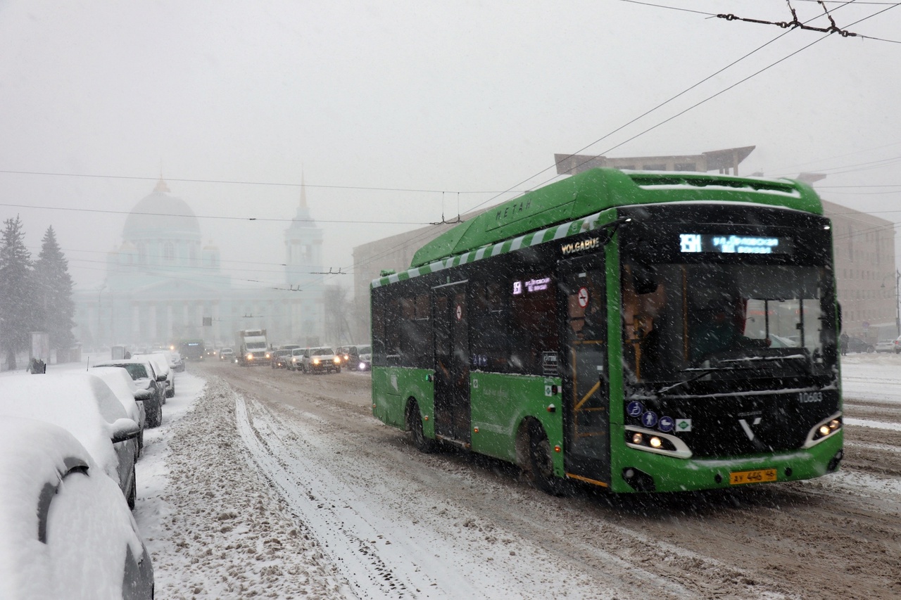 С 25.01.2024 начался период оплаты транспортного тарифа по карте жителя Курской  области на февраль (КЖКО) - Портал пассажира г. Курска - Курский Транспорт